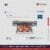Keundo UV roll to roll K2 Uv Pritnter